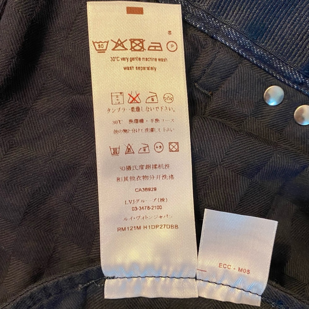 Vintage Louis Vuitton Dark Wash Denim Jeans Marc Jacobs Era Designer Archive, 36 - Picture 13 of 13